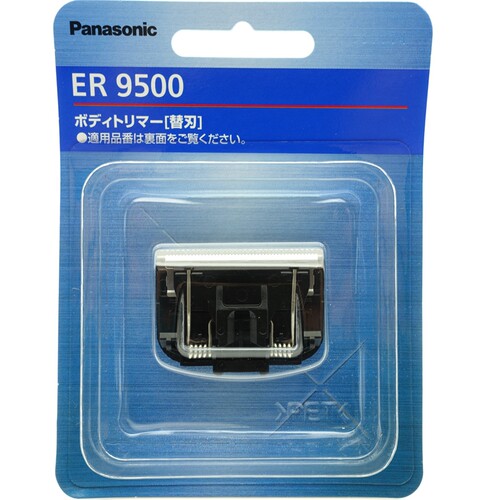 松下体毛修剪器 ER9500 ER-GD60 GK60 刀头 61 GK70 71 GK80 81
