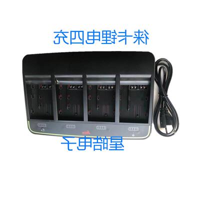 徕卡GPS全站仪GEB212/GEB221/GEB242/GEB361电池 GKL341四充电器