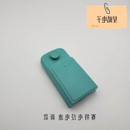 天津赛特老款电子经纬仪电池NiMH高能可充电电池  充电器