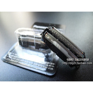 WSL3D ST2N刀头刀网ES WSL7D 配件网罩 原装 ST6N 松下剃须刀ES