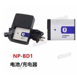 T500 T300 T700 T900相机NP 充电器 适用ccd索尼TX1 BD1电池 T200