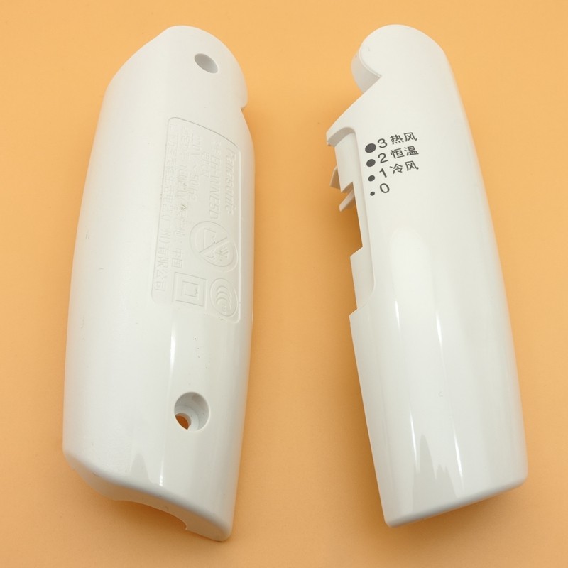 松下吹风机 电吹风 EH-ND53 WNE5C 配件 WNE5D ANA1 ND54 手柄