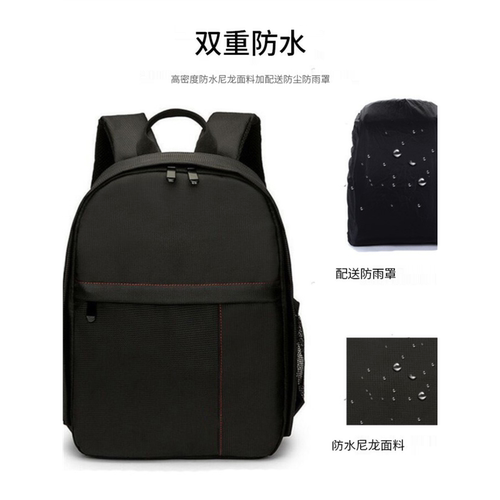 尼康D500 D810 D1X D2 D3 D4S D780 D850单反相机包 双肩背包