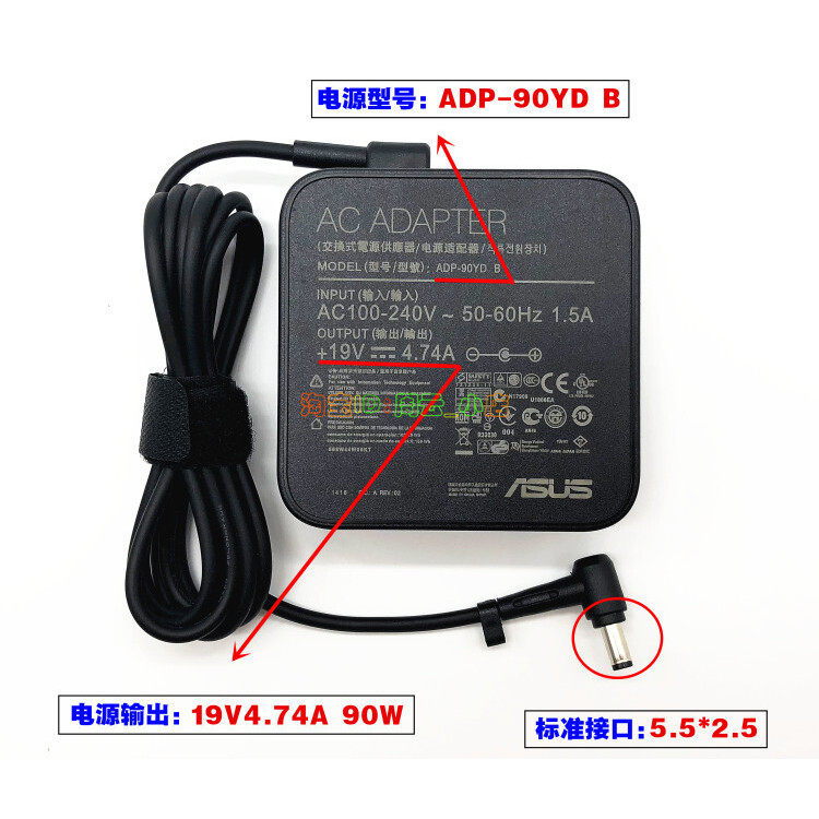 1原装华硕K53S K55D K450J K550V笔记本充电源适配器线19V4.74A9