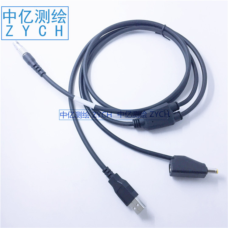 1华测i80 i70T7 T8 X10X9 X5 M6 M7 M3 连接电脑数据线 USB升级线