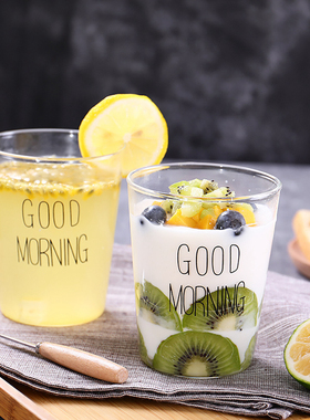 玻璃杯早安早餐水杯goodmorning咖啡杯啤酒杯牛奶ins风耐热