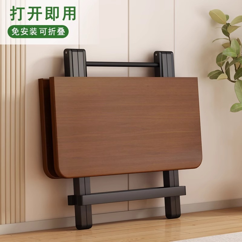 日本进口MUJIE可折叠餐桌