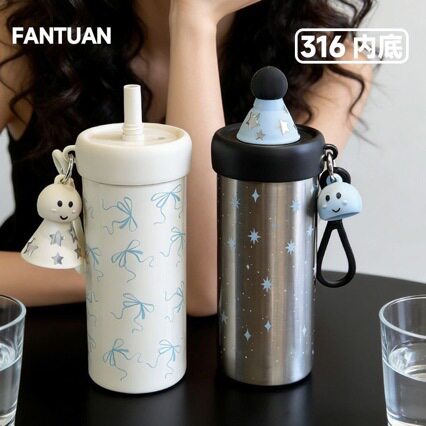 bociya水杯保温杯女高颜值咖啡2025新款便携ins礼物儿童吸管杯子