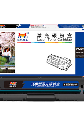 扬帆耐立 W2040A 416A 硒鼓 商专版 不带芯片 黑色 2400页(A4,5%)适用于惠普 HP Color LaserJet Pro M454nw