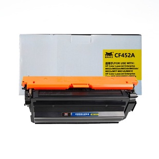 带芯片 CF452A 商专版 M682dn M681dn 扬帆耐立 M653x 黄色 硒鼓 适用于惠普HP 10500页 M682x M653dn