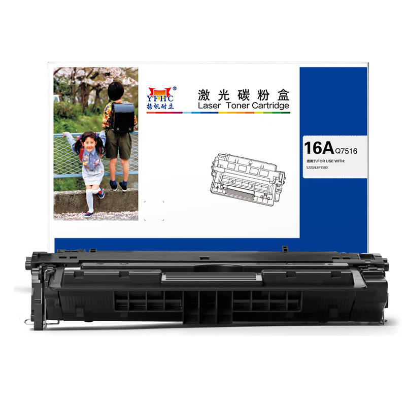 扬帆耐立 16A Q7516 硒鼓 商专版 带芯片 黑色 12000页(A4,5%)适用于惠普 Laserjet5200 5200L 5200n 5200dtn
