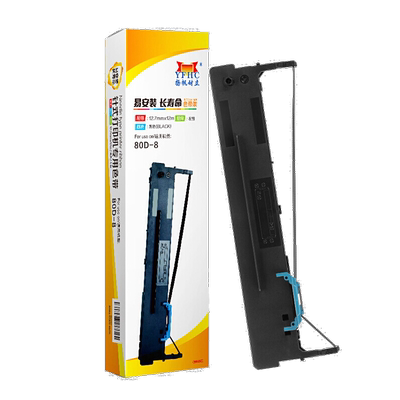 扬帆耐立DS1920/80D-8色带