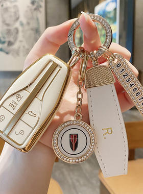 适用2023款红旗hs5钥匙套h5女eqm5高档22款h9扣hs7汽车用品全包壳