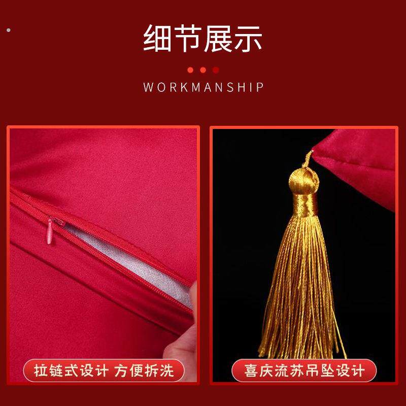 结婚喜字抱枕一对抱枕套不含芯婚房中式靠背垫客厅沙发陪嫁十字绣