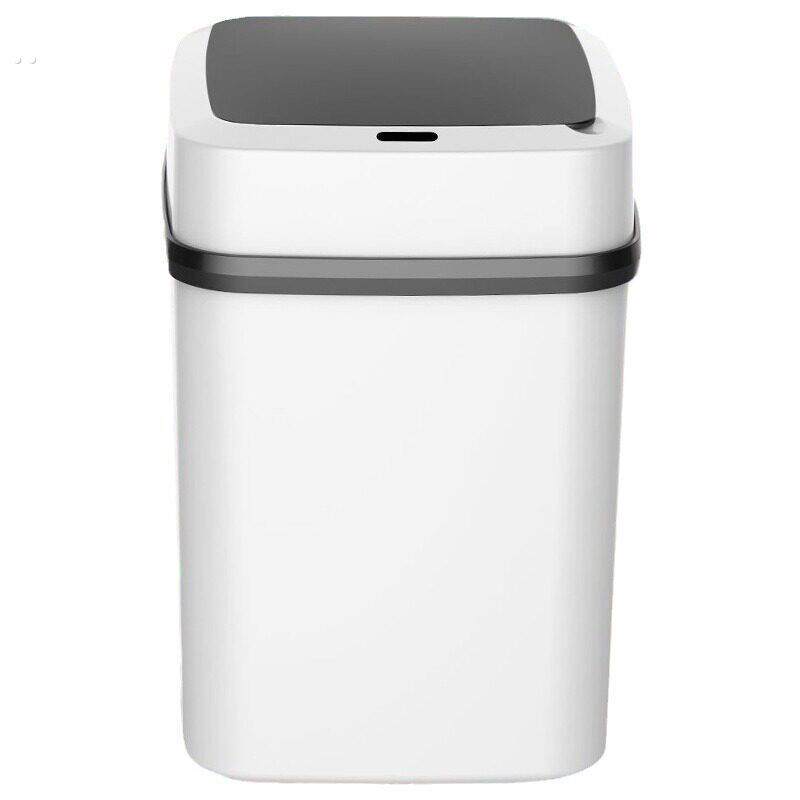 智能垃圾桶家用带盖子感应式厕所客厅化妆室创意全自动电动开盖大
