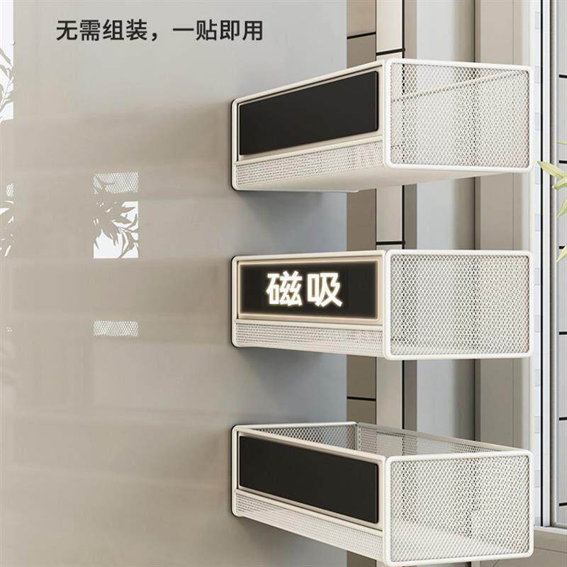 厨房冰箱磁吸置物挂架收纳神器侧面侧壁边侧旁边葱姜蒜壁挂篮铁艺