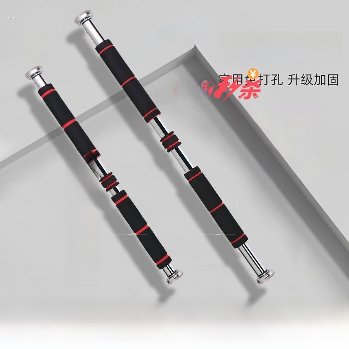 门上单杠家用室内引体向上器墙体单杆免打孔成人儿童吊杠健身器材