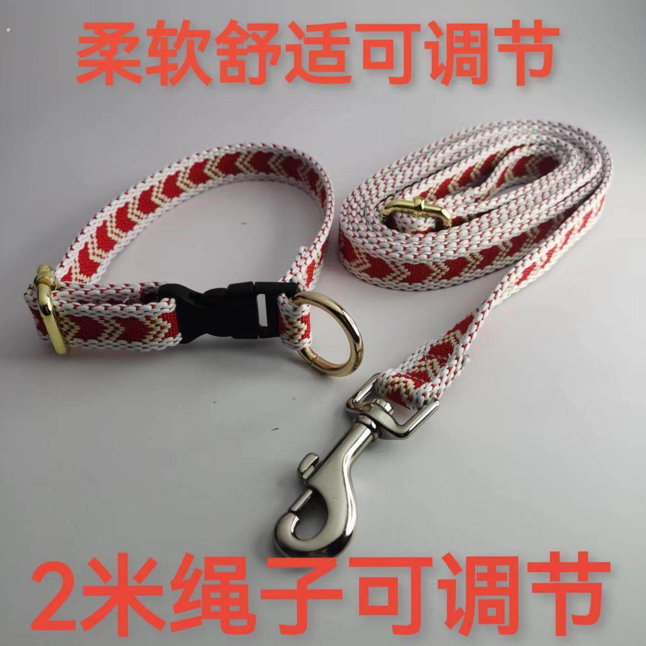 绳猫咪牵引小猫咪绳泰迪狗脖圈脖猫猫牵引绳外出狗牵引绳宠物猎犬