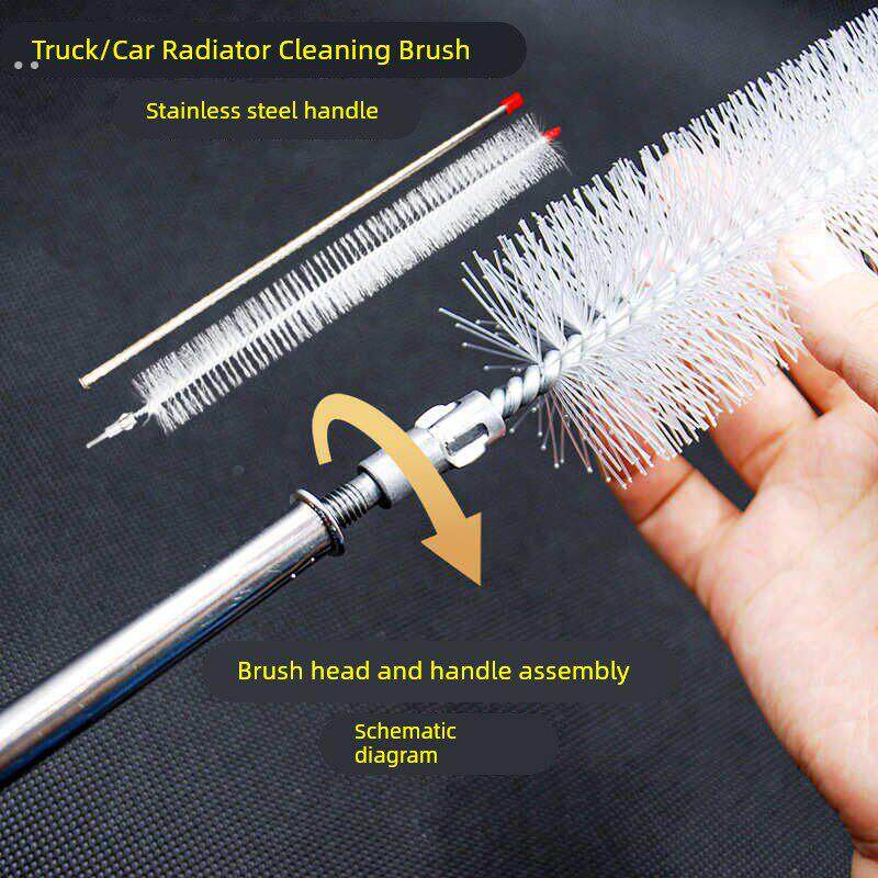 水箱清洗毛刷免拆汽车大车专用水箱散热器清理毛刷清理灰尘神器