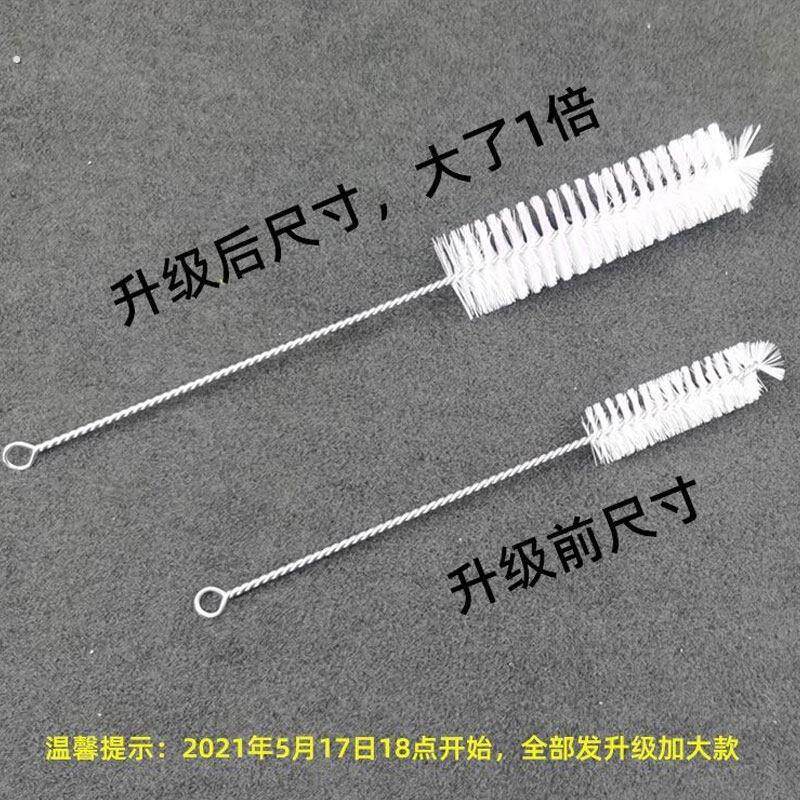 空调出风口清洗毛刷百叶清洗刷家用空调清洗刷摆叶出风口风轮刷