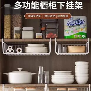 桌下收纳抽拉置物架床边挂篮床上分层宿舍收纳拉篮抽屉厨房收纳篮