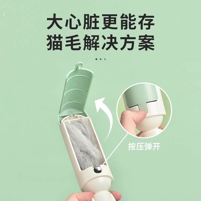 宠物刮毛器猫毛狗毛清理器沙发地毯毛发除毛神器猫咪滚筒粘毛器