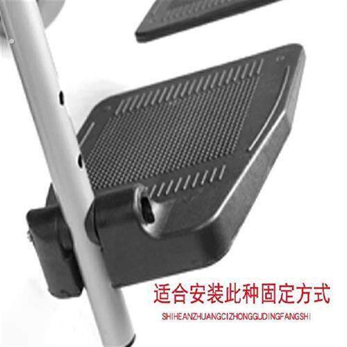 互邦轮椅脚踏板轮椅配件挂脚踏子脚蹬子撩脚板缺口型踏板放右脚板