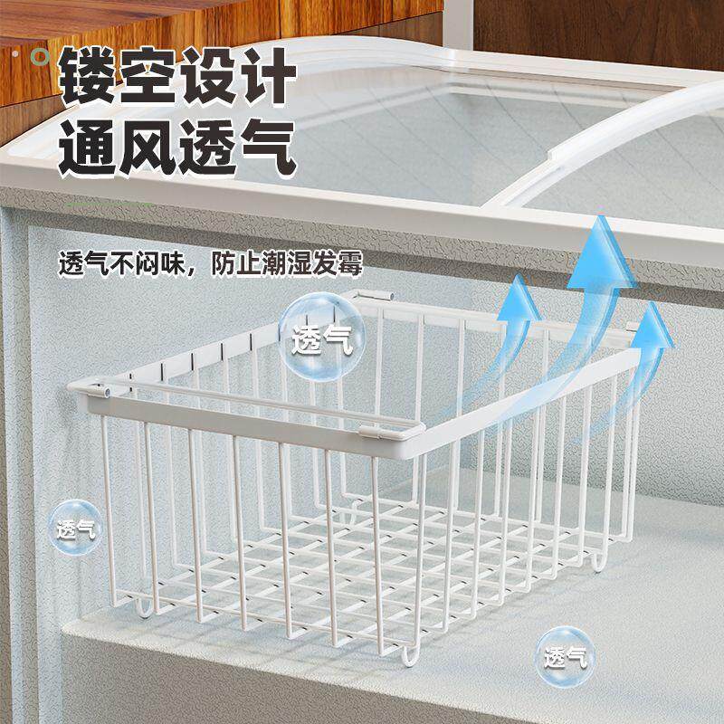 冰柜自由分隔板冰柜抽屉分隔板冰箱内部分层神器收纳篮分格自由组