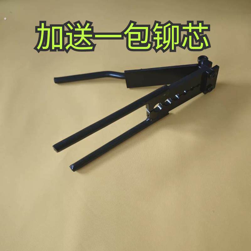 货车挂车气管刹车管亚大管新款铆钳按压式铆钳龙管铜管卯气管工具