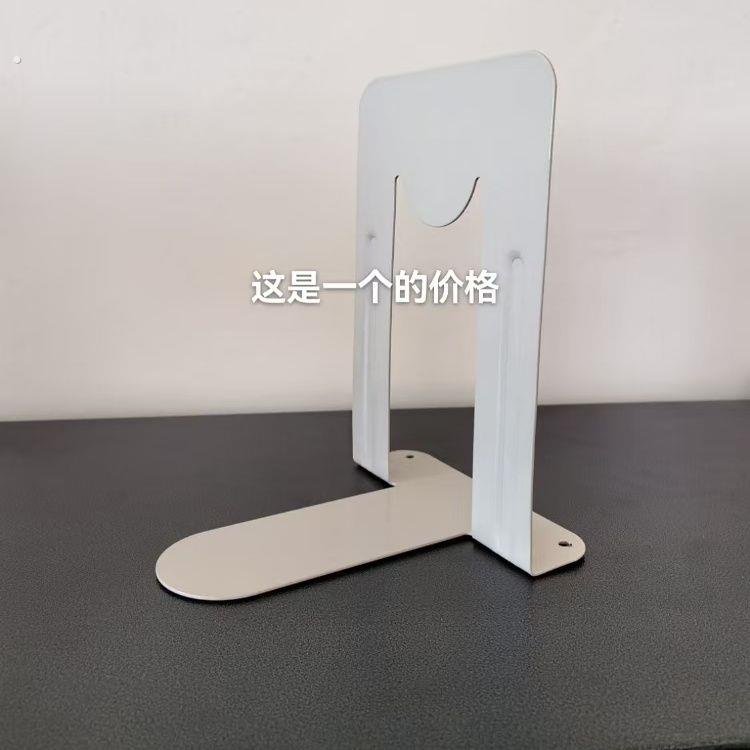 钢制书立学校图书馆书立密集架书架专用书档挂式加厚书立书档
