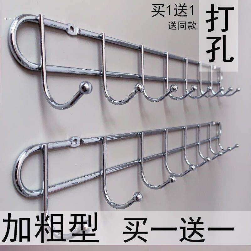 不锈钢色铁艺衣服挂钩置物架打孔家用厨房固定挂衣钩后挂衣墙上