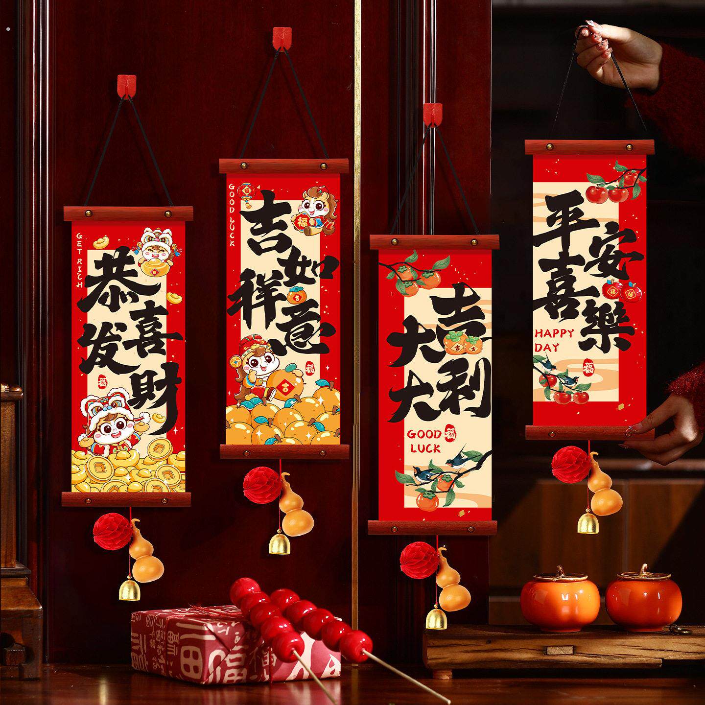 2026新款马年小对联入户门挂饰过年福字春联挂件新年装饰春节用品