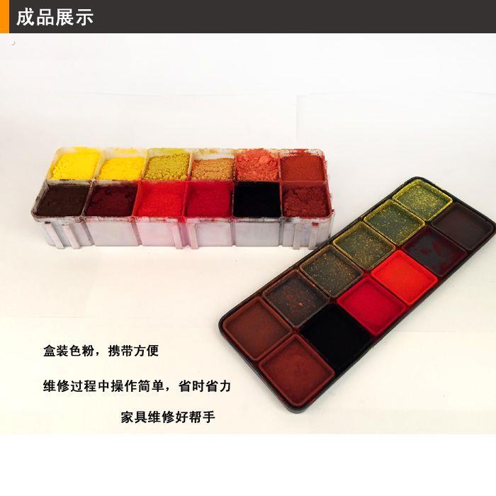 分装收纳盒 修补材料盒子储物木盒手工高档带盖便携色粉盒12色