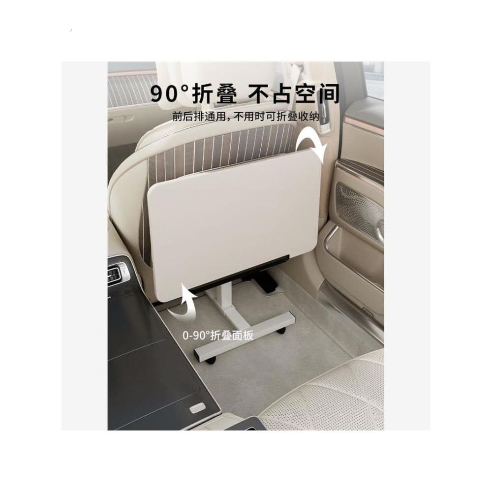 家用可折叠餐桌汽车汽车桌可调节办公室边桌地板站立储物架学习桌