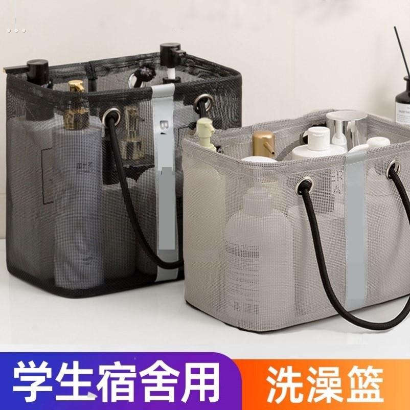 大学生宿舍神器好物住校生大全军训高中生男生女生寝室洗漱必的备