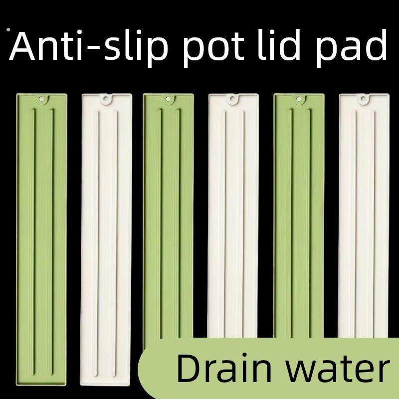 窄缝锅盖收纳垫台面砧板切菜板置物架吸盘厨房专用硅胶锅盖放置器,厨房/烹饪用具,锅盖架/锅盖收纳垫,淘宝优惠券,粉丝福利购,淘宝优惠卷