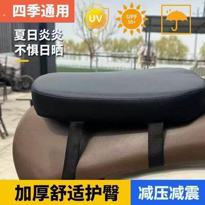 电动车座垫双气囊电动车座垫加厚海绵通用加高减震耐磨神器