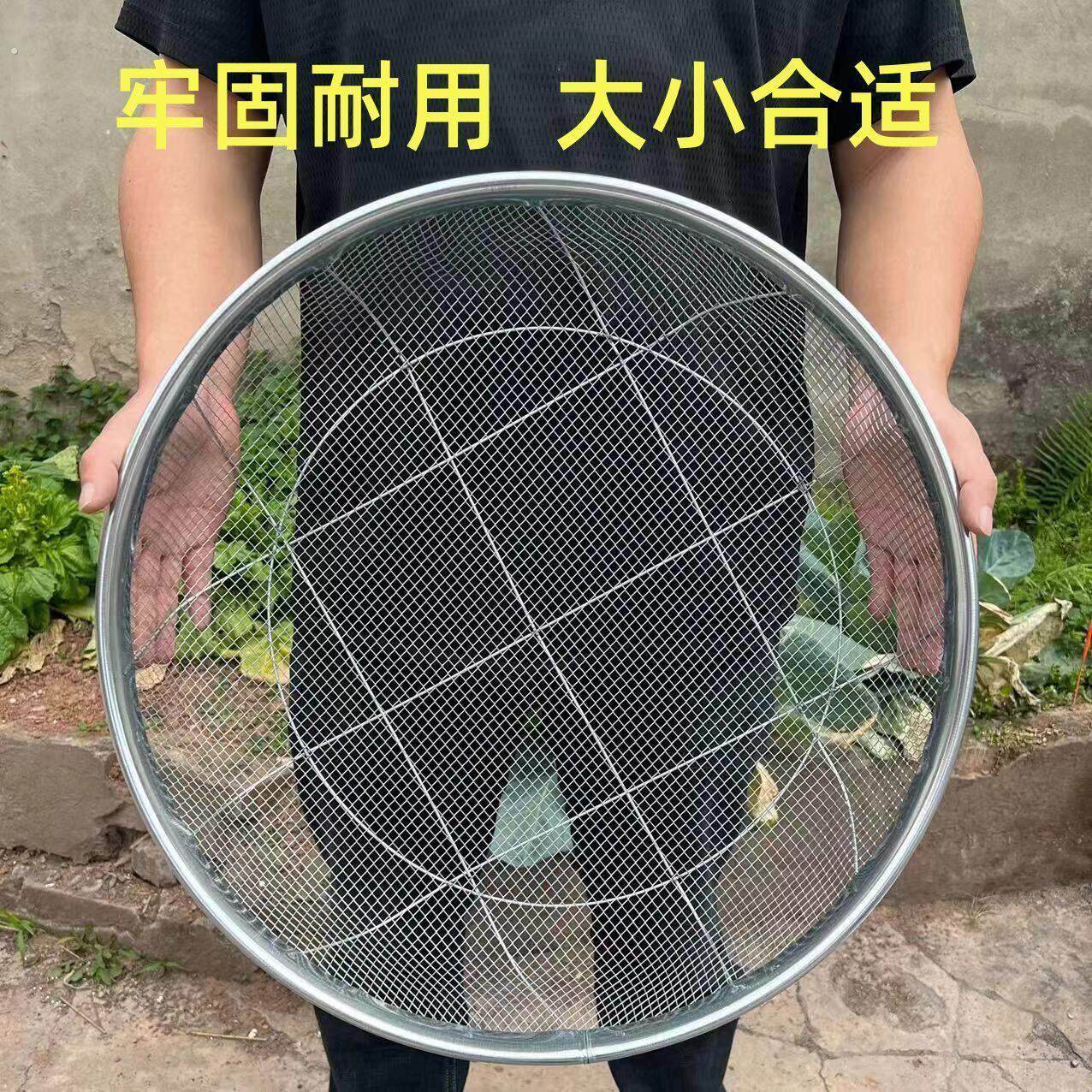 筛子筛网园艺筛土大筛子分样筛沙子石头过滤家用铁丝圆形工业筛