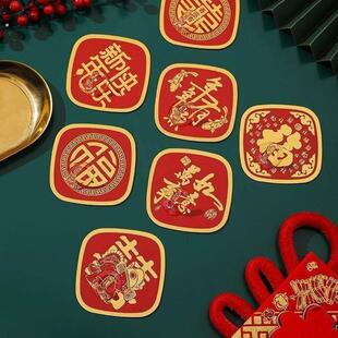 红色福字粘贴挂钩强力粘胶喜庆结婚中国灯笼无痕钩子打孔承重粘钩