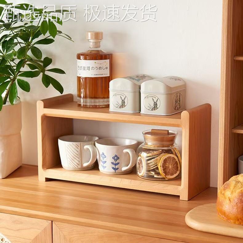 黑胡桃木桌面置物架双层茶具咖啡杯子实木收纳层架小型博古架中古