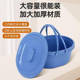 加厚型坐便桶 便桶 带盖子马桶盆 坐便椅专用便盆老人马桶椅子配