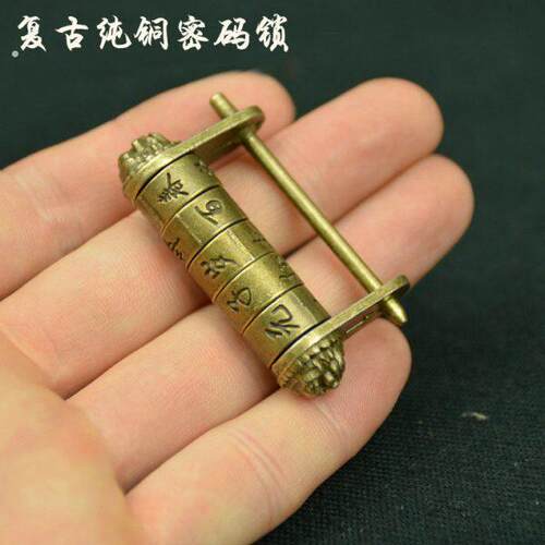 古玩挂箱锁中式锁仿古铜锁插销横开密码锁复古纯铜挂锁老式小铜锁