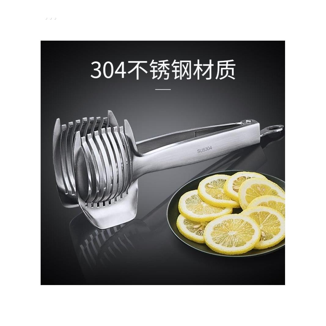 柠檬切片器商用奶茶店专用不锈钢切水煮蛋西柚番茄工具水果分割器