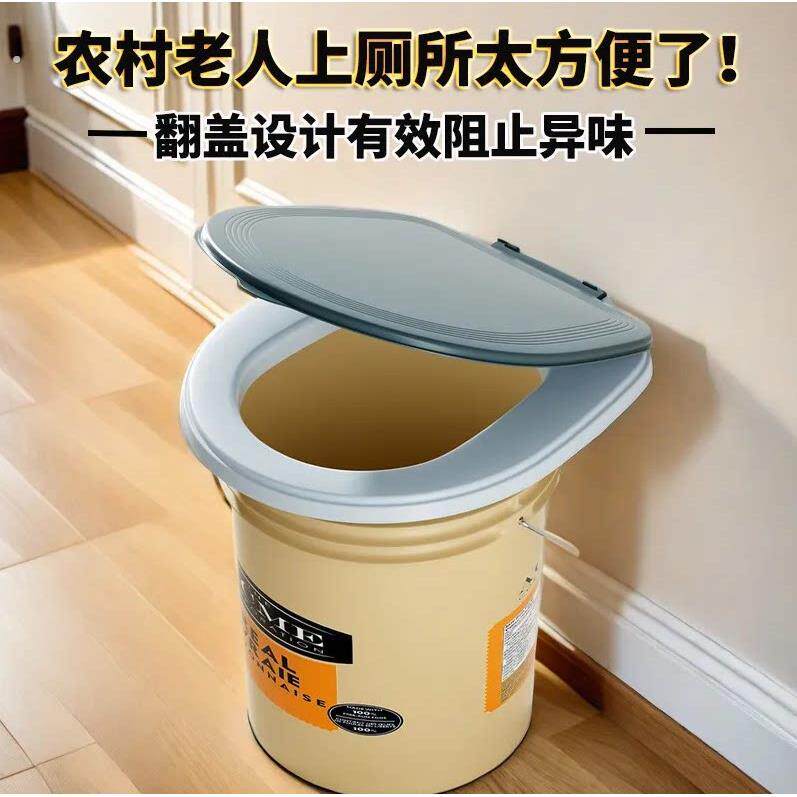 农村城市简易马桶老人可移动坐便马桶工地装修带盖通用加厚便携式