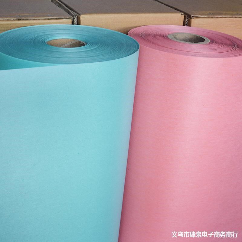 现货速发【绝缘纸】红绿色6641FDMD绝缘纸阻燃柔韧高温绝缘纸