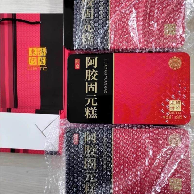山东正品阿胶糕500g女士即食阿胶固元膏手工纯礼铁盒礼盒装