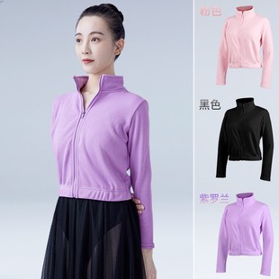 速发芭蕾舞外套秋冬成搭人绒中国舞练功服长袖外加开衫长裙舞蹈套