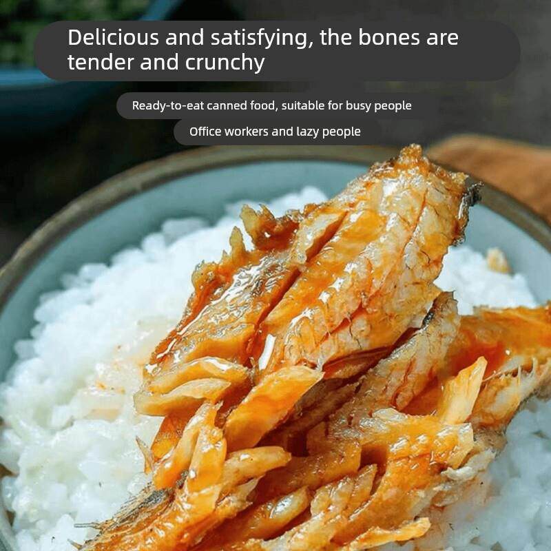 五香黄花鱼罐头即食香辣红烧小黄鱼罐装海鲜熟食下饭酒菜网红零食