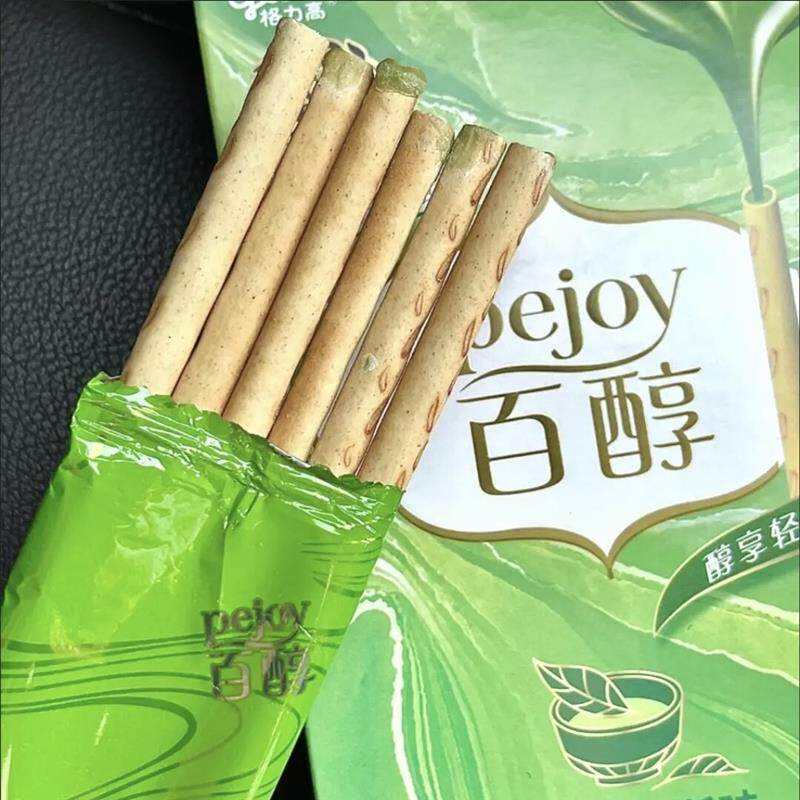 格力高百醇犒赏装108g抹茶味红酒巧克力味注芯饼干棒休闲解馋零食