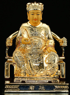 速发鎏金铜铜灶王爷神灶厨房灶君灶君司命纯像像神星君摆件